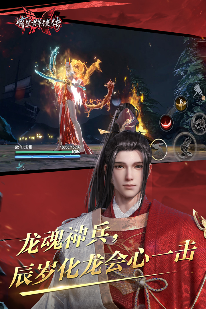 上海绪灵儿截图