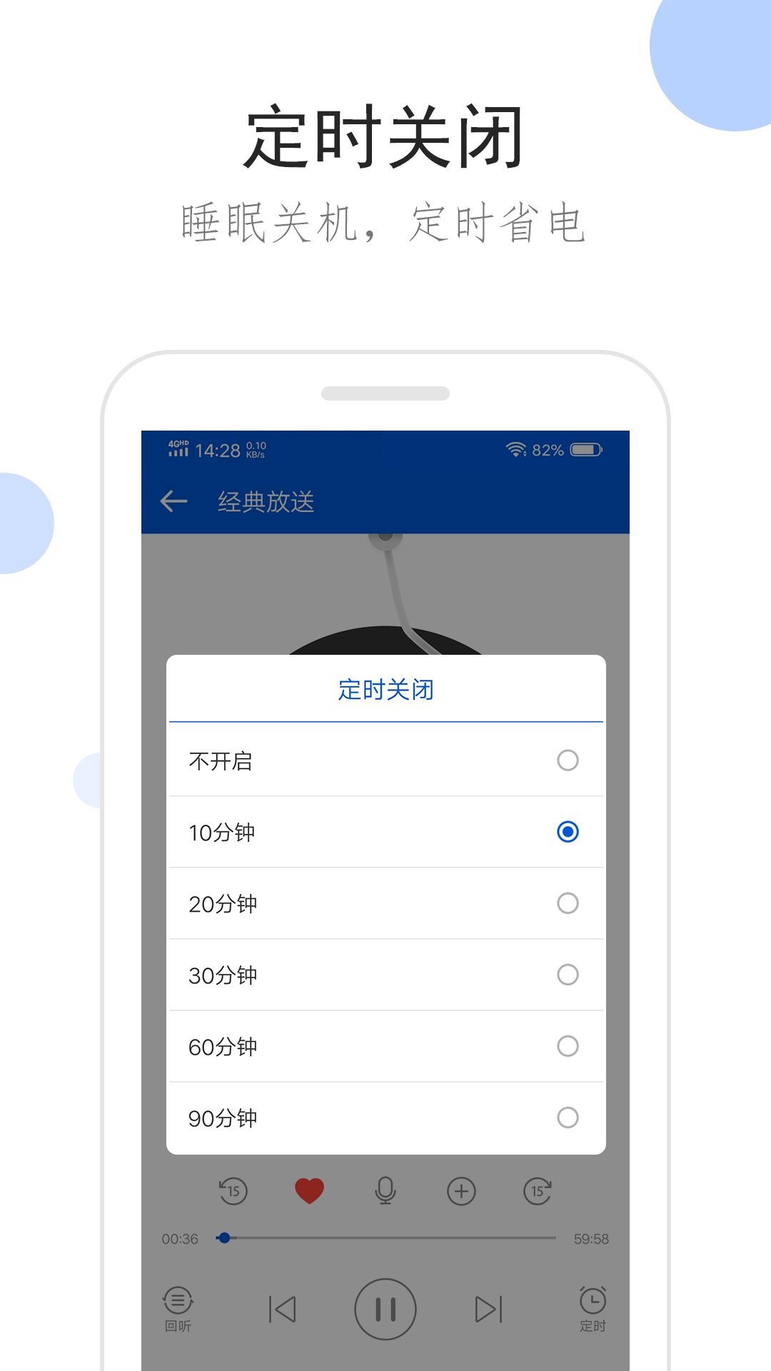 刑奴调教截图