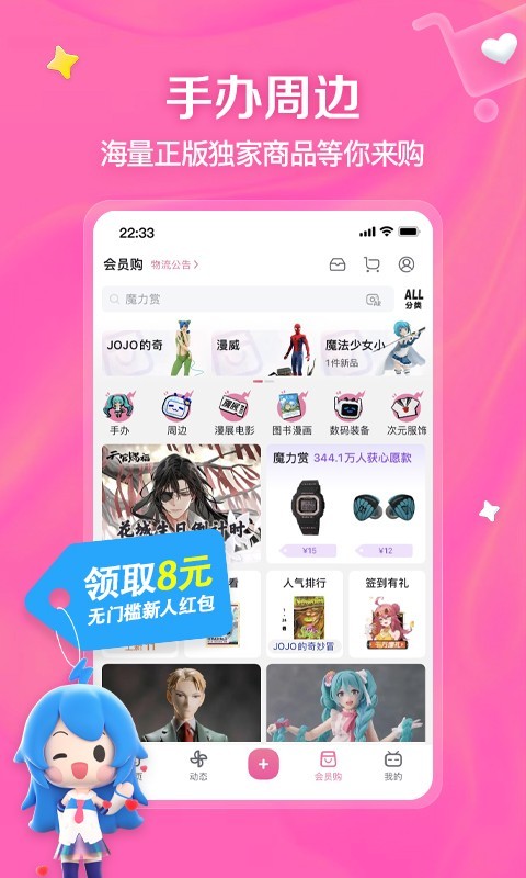 什么狗适合在农村养又听话花钱又少截图