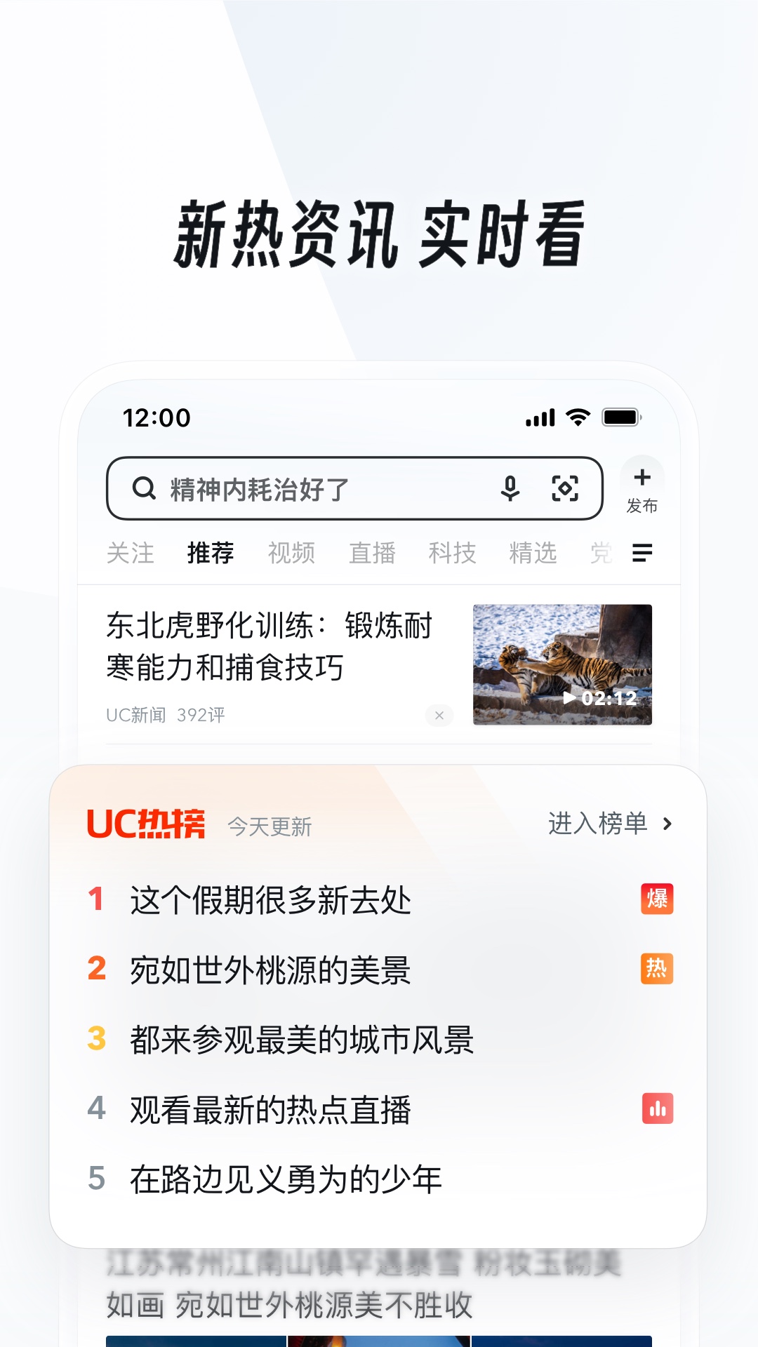伊轩女王35部全集截图