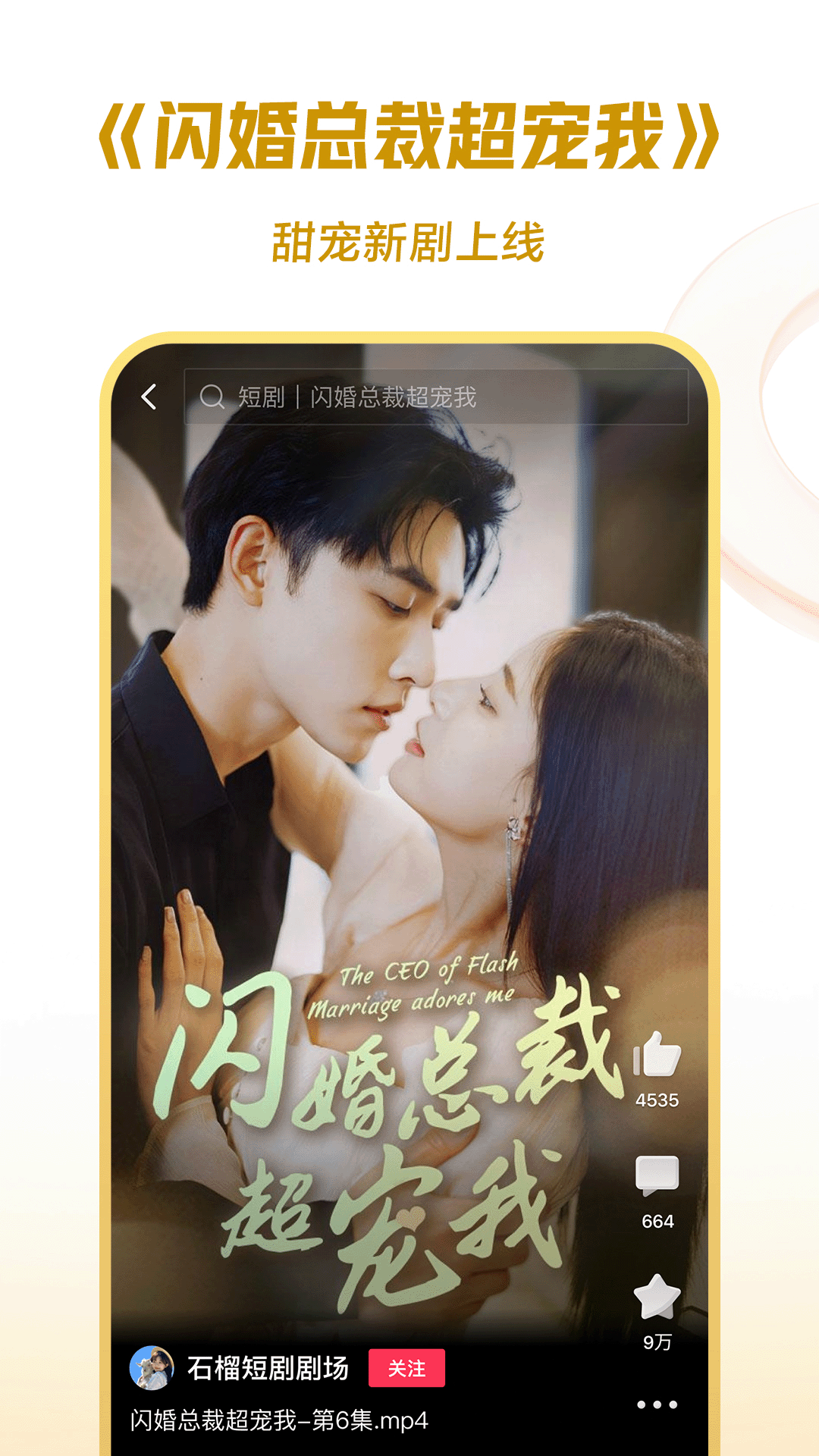 黑丝女王舔脚视频截图