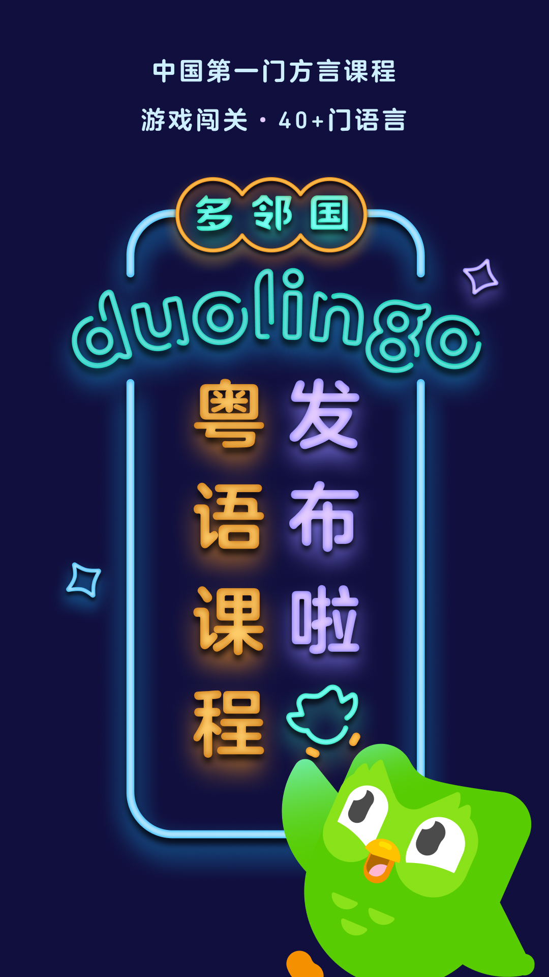 黑冰女神免费专区截图