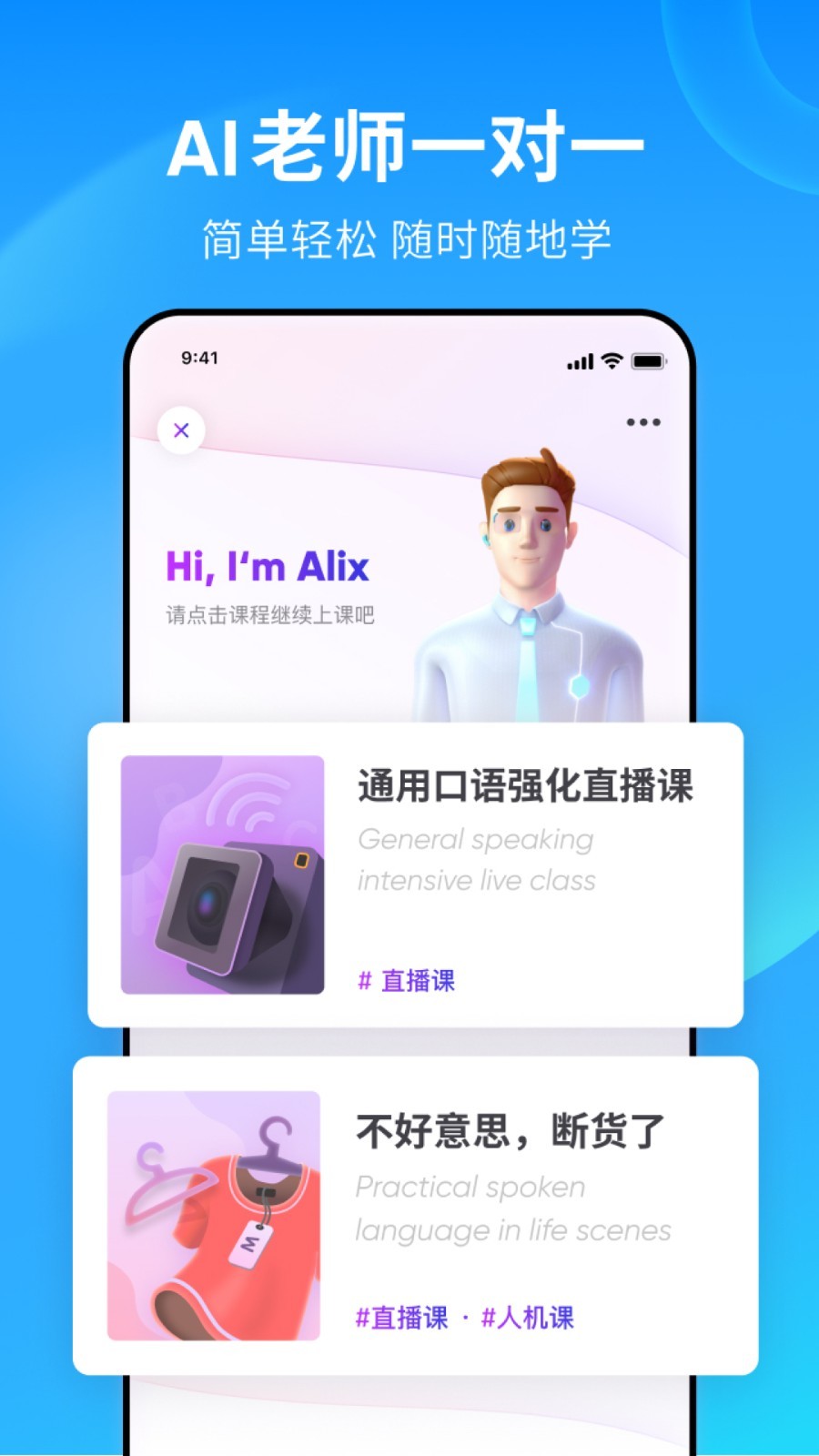 半老徐娘啥意思截图